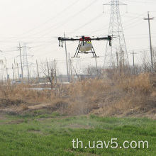 16kg 16L drone drone sprayer สำหรับการทำฟาร์มเครื่องพ่นสารเคมี